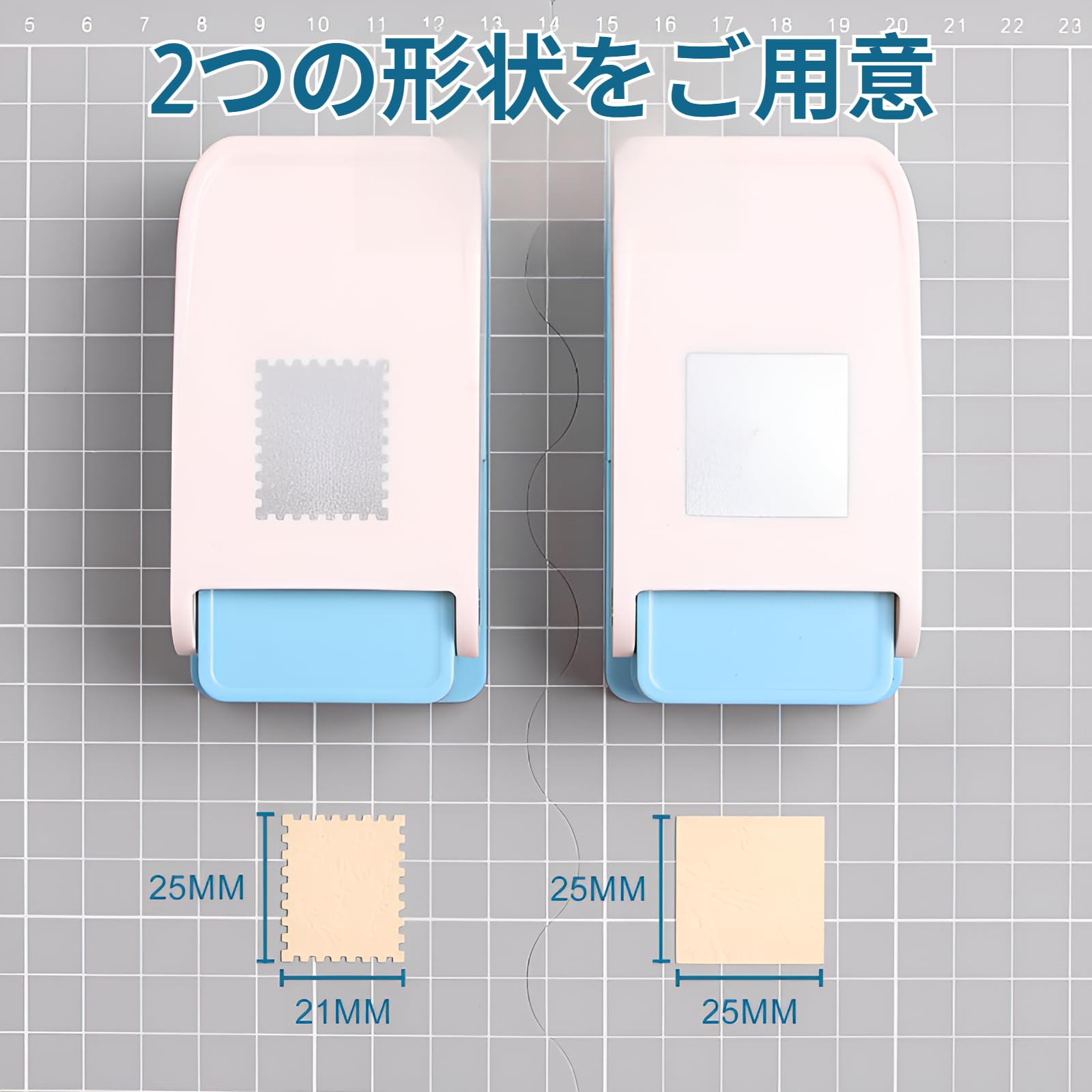 Amazon.co.jp: [mocoly]クラフトパンチ スクエア型 多素材対応 DIY手